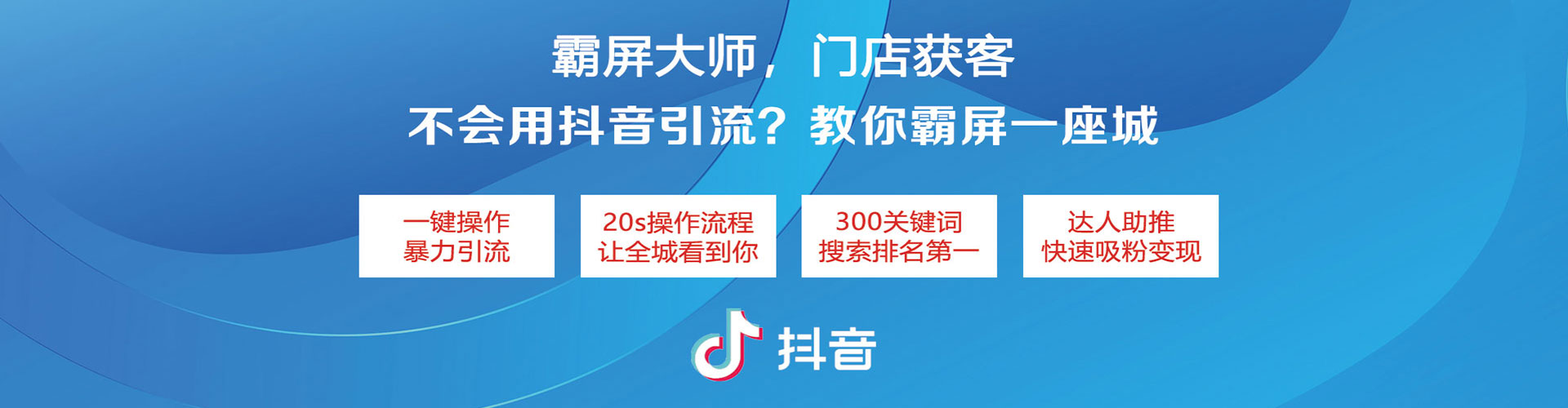 穆棱百度竞价代理