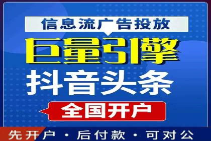 谷歌SEM广告投放策略解析：一家旅游公司的成功案例